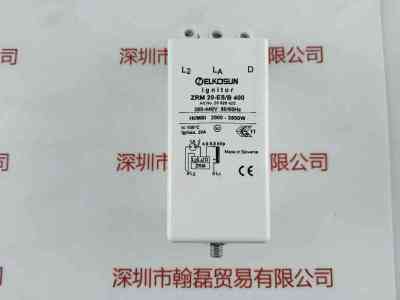 ELKOSUN  ZRM 20-ES/B 400  发生器