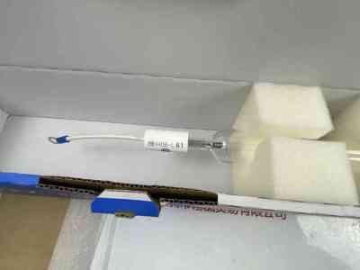 EYE岩崎  H06-L61 灯管