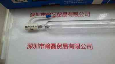 EYE岩崎 H04-L41 UV灯管