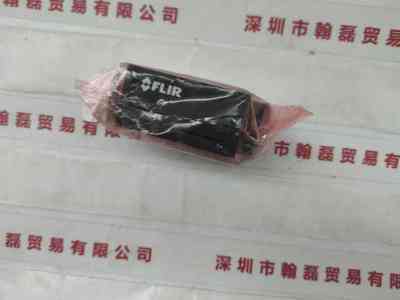 FLIR菲力尔  GS3-U3-51S5M-C 工业相机