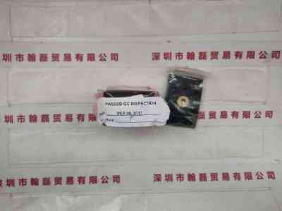 FLIR菲力尔  GS3-U3-51S5C-C 工业相机