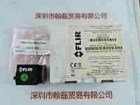 FLIR菲力尔  BFLY-PGE-23S2C -CS 工业相机