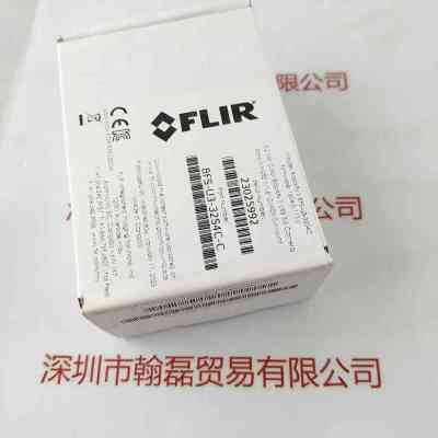FLIR菲力尔 BFS-U3-32S4C-C  相机