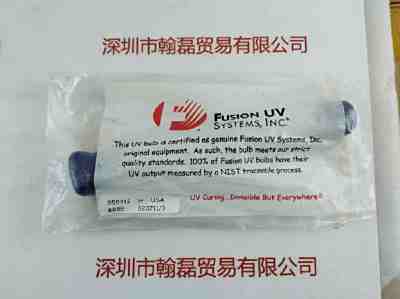 FUSION辐深  558412H  无极灯