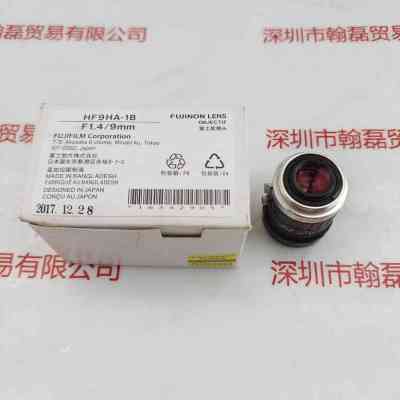 FUJINON富士能  HF9HA-1B 镜头