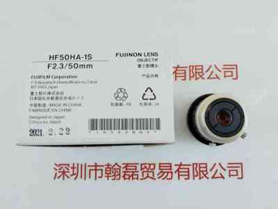 FUJINON富士能  HF50HA-1S  镜头