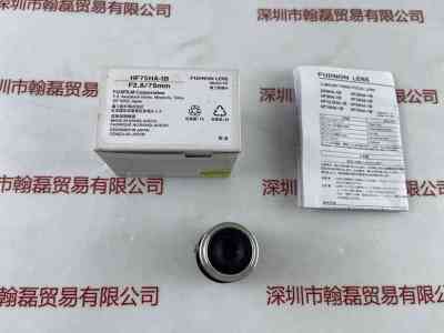 FUJINON富士能  HF75HA-1B 镜头