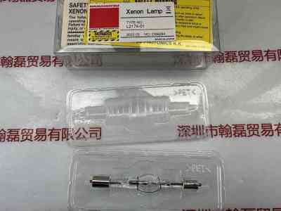 HAMAMATSU滨松  L2174-01 氙灯