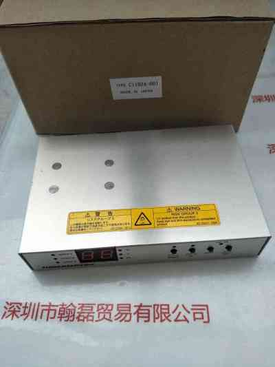 HAMAMATSU滨松  C11924-601  主机