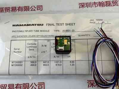 HAMAMATSU滨松  H14601-20 光电倍增管模块