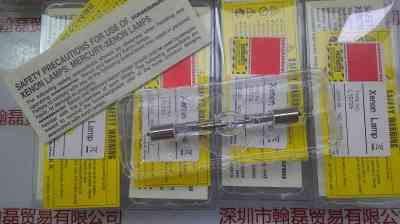 HAMAMATSU滨松 L10725 氙灯