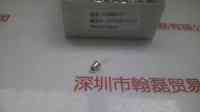 HAMAMATSU滨松  L2388-01 红外LED