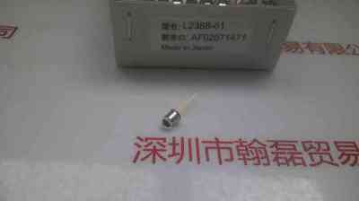 HAMAMATSU滨松  L2388-01 红外LED