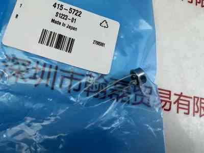 HAMAMATSU滨松 S1223-01 光电二极管