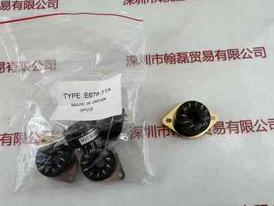 HAMAMATSU滨松 E678-11A 光电倍增管管座