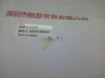 HAMAMATSU滨松  L10762 红光LED 二极管