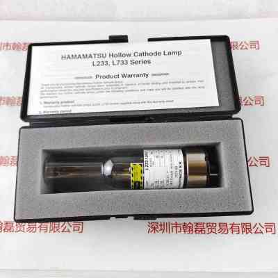 HAMAMATSU滨松 L233-12NU(Mg)  空心阴极灯