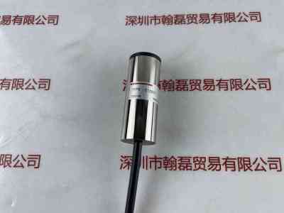 HAMAMATSU滨松  E10977 触发插座