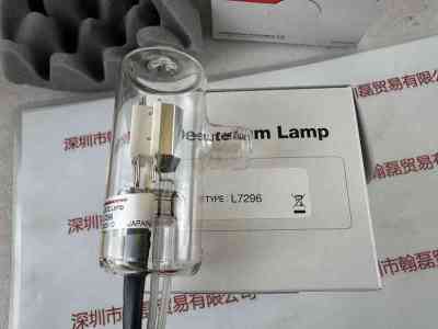 HAMAMATSU滨松  L7296 氘灯