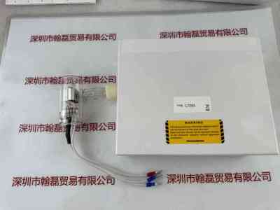 HAMAMATSU滨松  L7293 氘灯