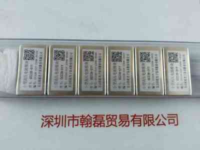 HAMAMATSU滨松  CC228-01Y 高压电源