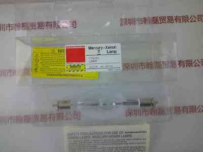 HAMAMATSU滨松  L2423 氙灯