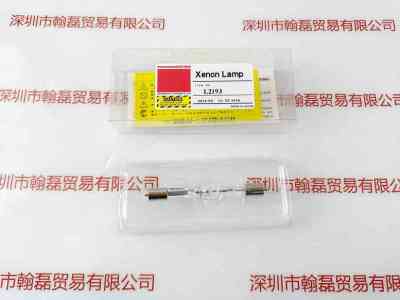 HAMAMATSU滨松  L2193 氙灯