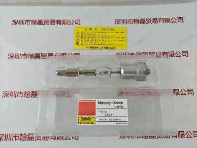 HAMAMATSU滨松   L8251  氙灯