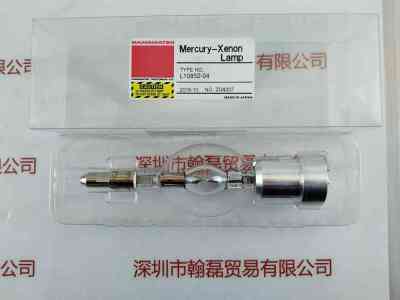 HAMAMATSU滨松 L10852-04  氙灯