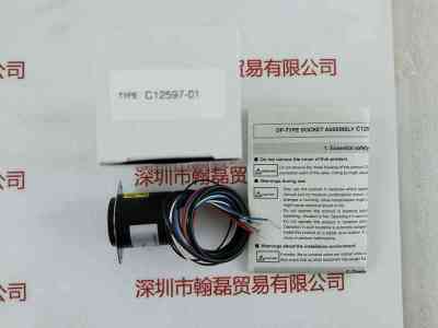 HAMAMATSU滨松  C12597-01 光电倍增管