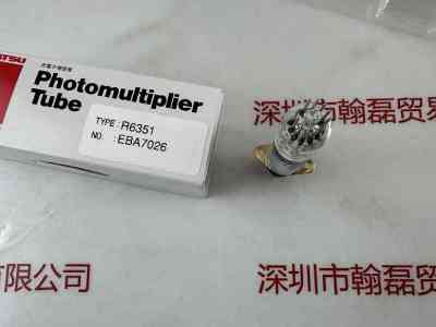 HAMAMATSU滨松    R6351    光电倍增管