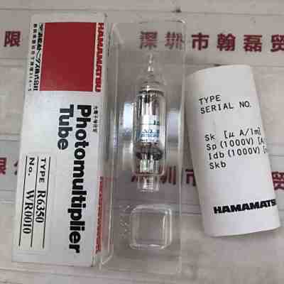 HAMAMATSU滨松  R6350 光电倍增管