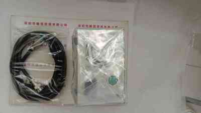 HAMAMATSU滨松  C12122-120-85-C3  氙灯电源