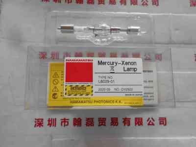 HAMAMATSU滨松  L8029-01 氙灯