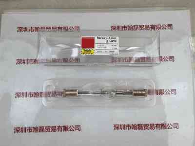 HAMAMATSU滨松  L2917-10S 25.18V 2.12W  氙灯