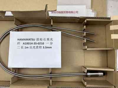 HAMAMATSU滨松  A10014-35-0210  石英光纤
