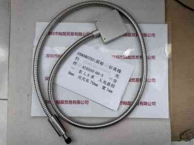 HAMAMATSU滨松 A10160-09-1 一分一 长1.5米 入光直径9mm 出光长70mm 宽1mm   石英线扫光纤
