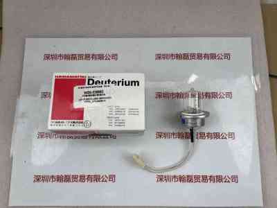 HAMAMATSU滨松  L6923-01 氘灯