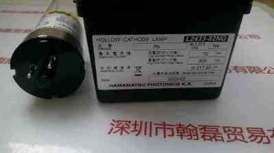 HAMAMATSU滨松  L2433-82NQ  Pb铅元素  空心阴极灯