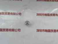 HAMAMATSU滨松  L4644  闪烁氘灯