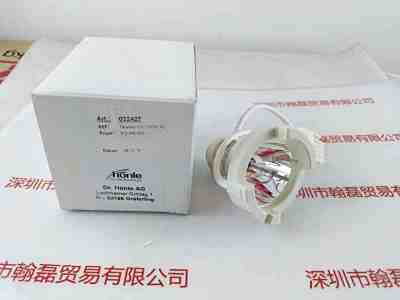 honle好乐 32427 Strahler  UV 150H AC   UV 灯