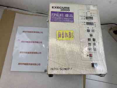 HOYA豪雅  EXECURE 3000   光源机