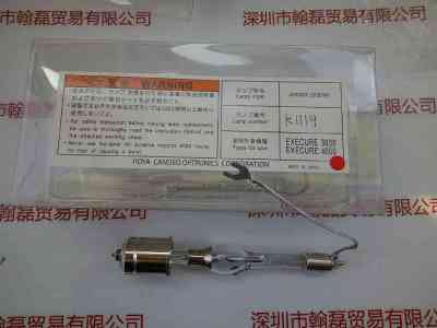 HOYA豪雅   200MX    UV灯