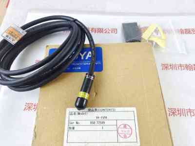 HOYA豪雅   H-1VH   LED照射头