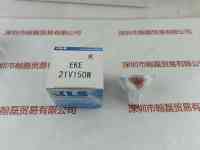 KLS   EKE 21V150W  灯杯