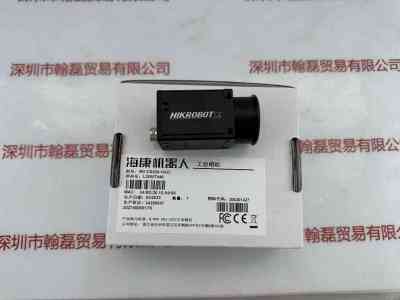 HIKROBOT海康机器人  MV-CS200-10GC 彩色相机