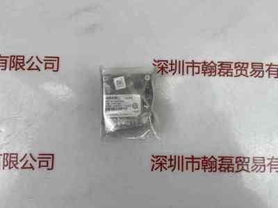 HIKROBOT海康机器人  MV-CB060-10UM-S 工业相机