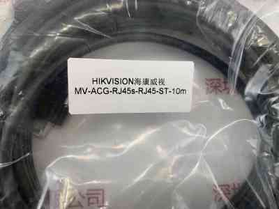 HIKVISION海康威视  MV-ACG-RJ45s-RJ45-ST-10m  相机网线通讯线