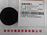 HIKVISION海康威视  MVL-KF5028M-12MP 镜头