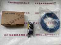 IMAVISION大恒  MER-503-36U3M-L 含线  相机